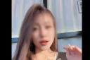 miss cendut viral di tiktok